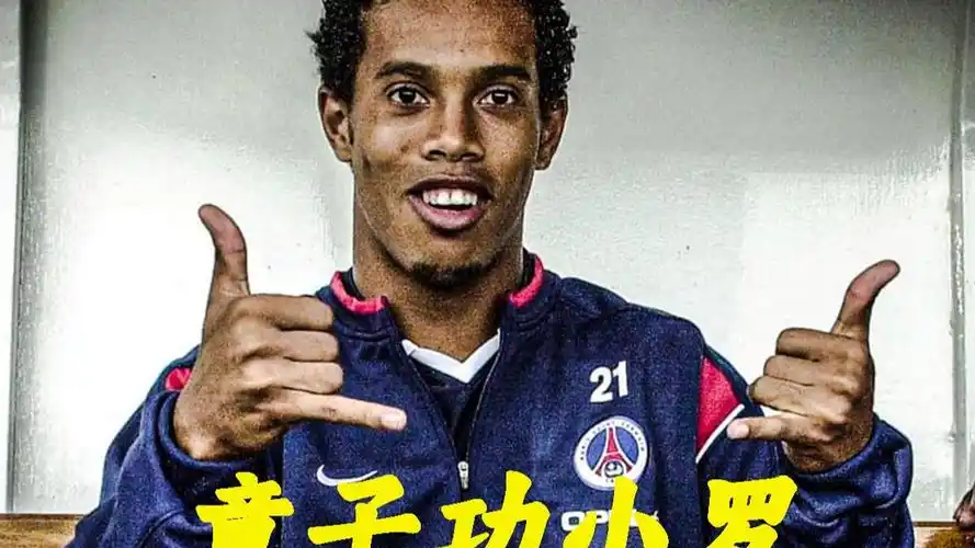 认为是具有 认为是具有